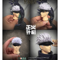 Jujutsu Kaisen Gojo Satoru Justice Intentions Studio