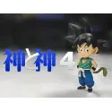 Dragon Ball Sun Wukong & Son Goku WCF League Studio
