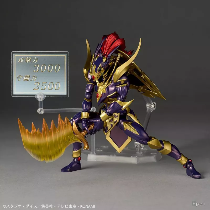 YuGiOh! Duel Monsters Chaos Soldier Revoltech Kaiyodo