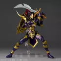 YuGiOh! Duel Monsters Chaos Soldier Revoltech Kaiyodo