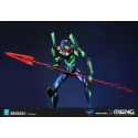 Neon Genesis Evangelion EVA-01 MENG Model Studio