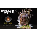 Howl's Moving Castle Walking Moving Castle ZJB Studio