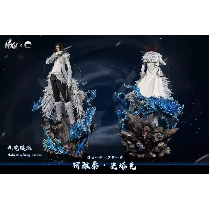 Bleach Coyote Starrk HXHENG × CHENG