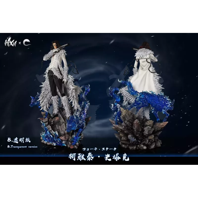 Bleach Coyote Starrk HXHENG × CHENG