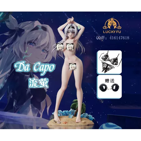 Honkai: Star Rail Beach Firefly LUCKY FU Studio
