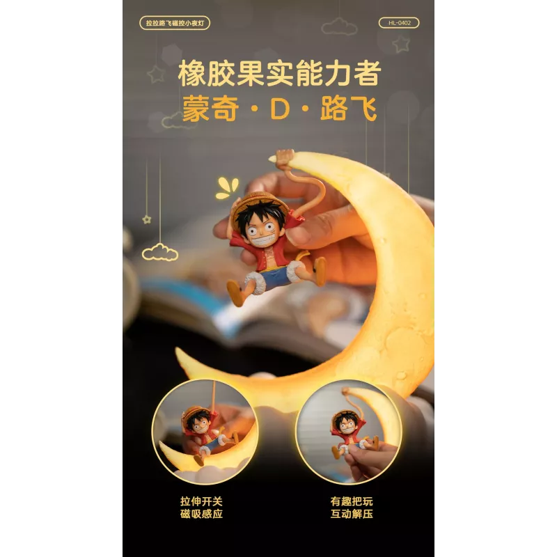 One Piece Luffy Happy Life Studio