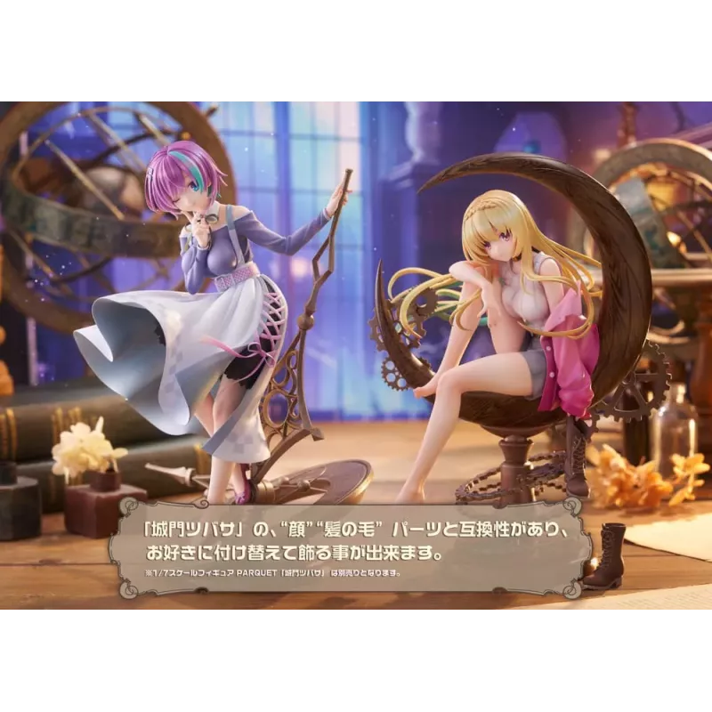 Parquet Ibaraki Rino Limited Edition Alice Glint