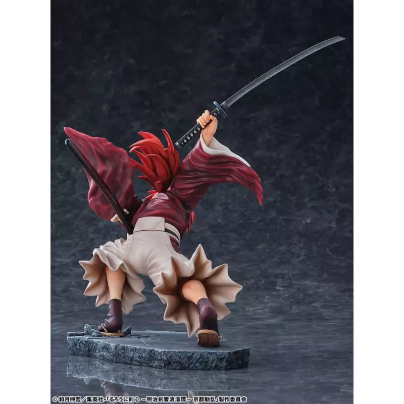Rurouni Kenshin Kenshin Himura Bellfine