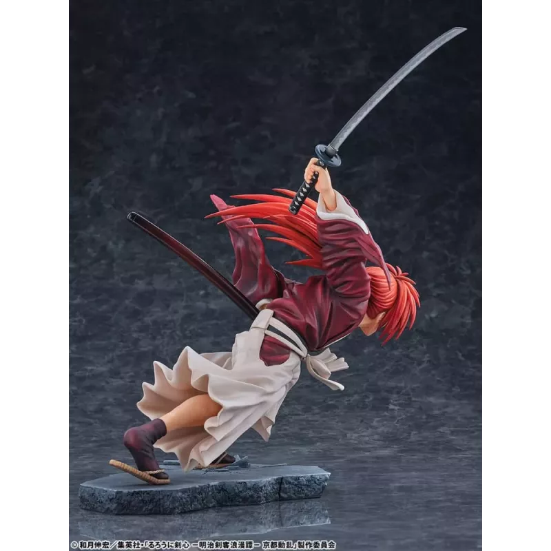 Rurouni Kenshin Kenshin Himura Bellfine
