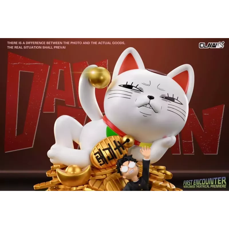 Dandadan Turbo Granny Claw Studio