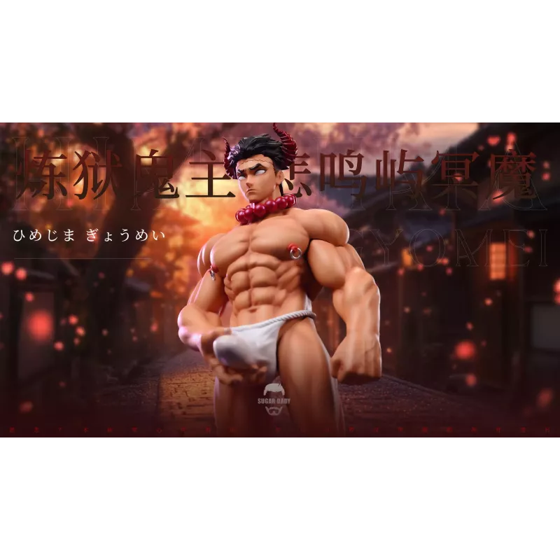 Demon Slayer Purgatory Ghost Lord Gyomei Himejima Sugar dady Studio