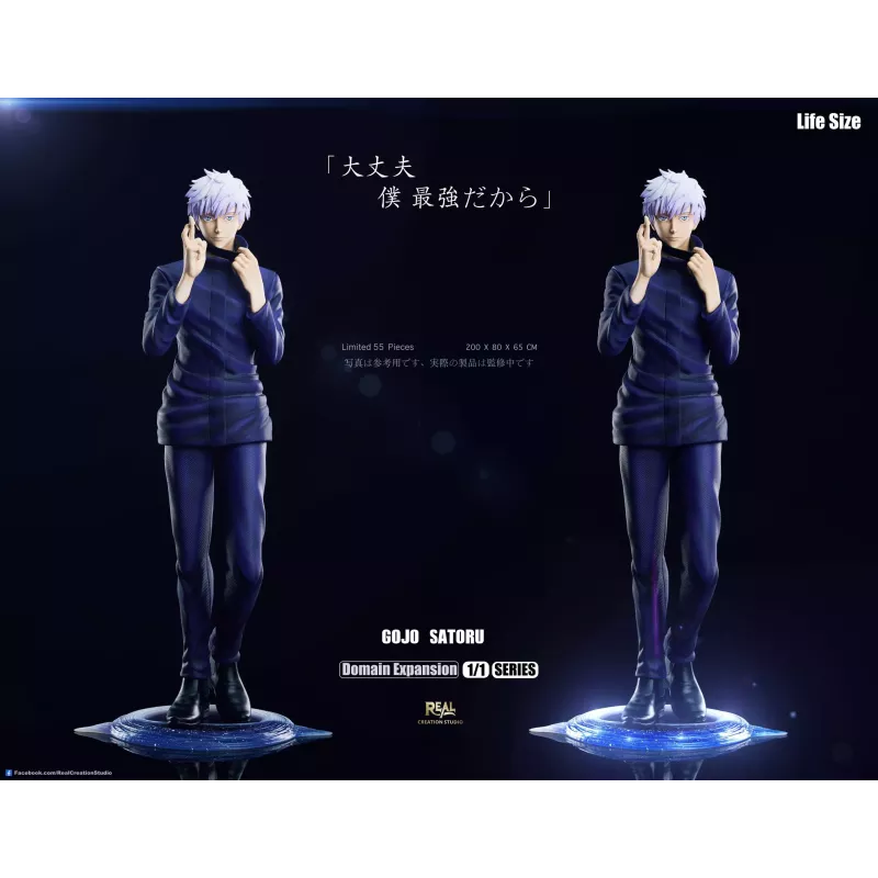 Jujutsu Kaisen Satoru Gojo 1/1 Real Creation Studio