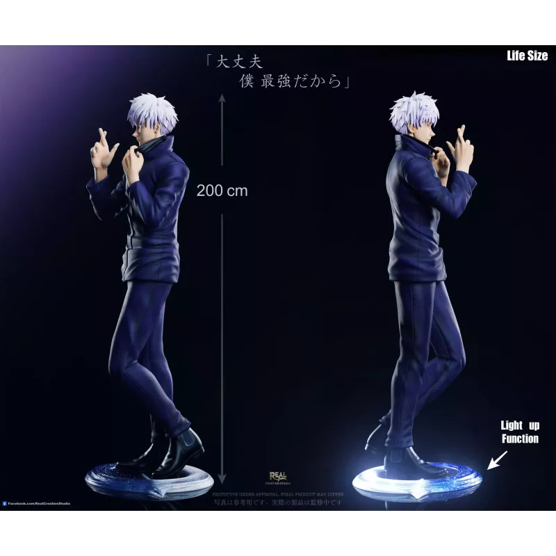 Jujutsu Kaisen Satoru Gojo 1/1 Real Creation Studio