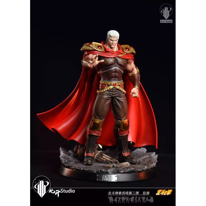 The Fist of the North Star Raoh Hokuto Studio