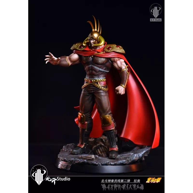 The Fist of the North Star Raoh Hokuto Studio