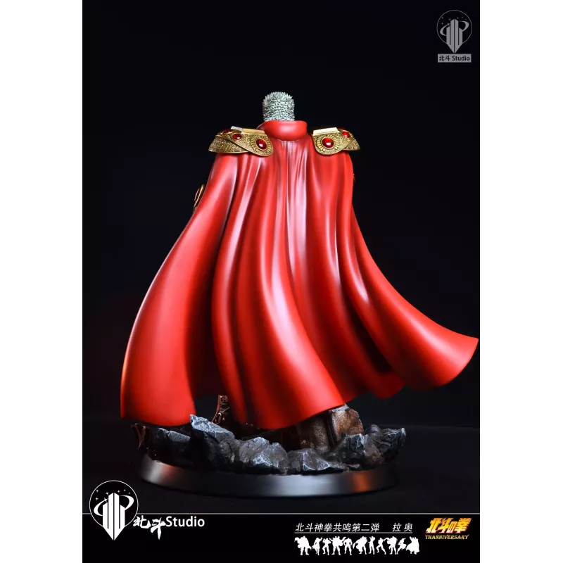 The Fist of the North Star Raoh Hokuto Studio