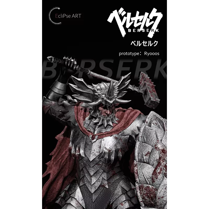 Berserk Grunbeld EcliPse Art Studio