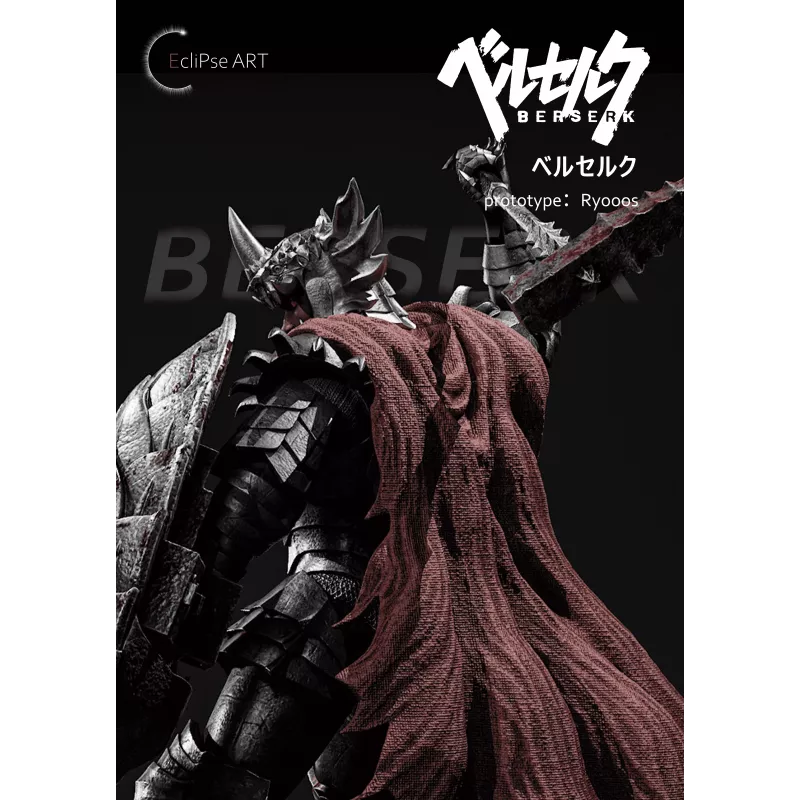 Berserk Grunbeld EcliPse Art Studio