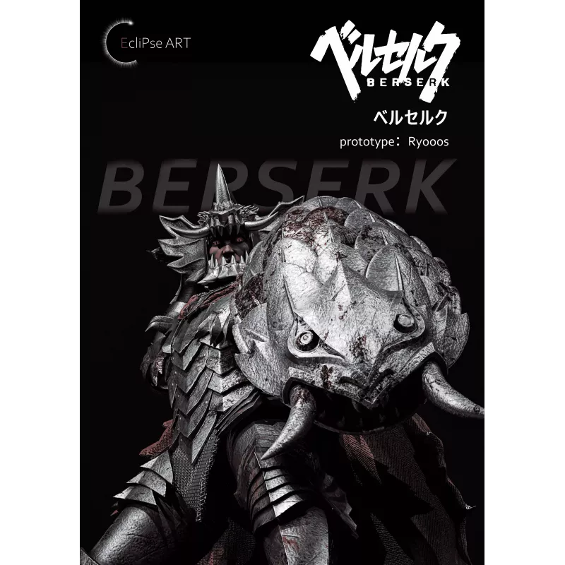 Berserk Grunbeld EcliPse Art Studio