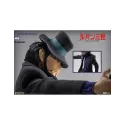 Lupin The 3rd - Estatua Daisuke Jigen Infinite Edición