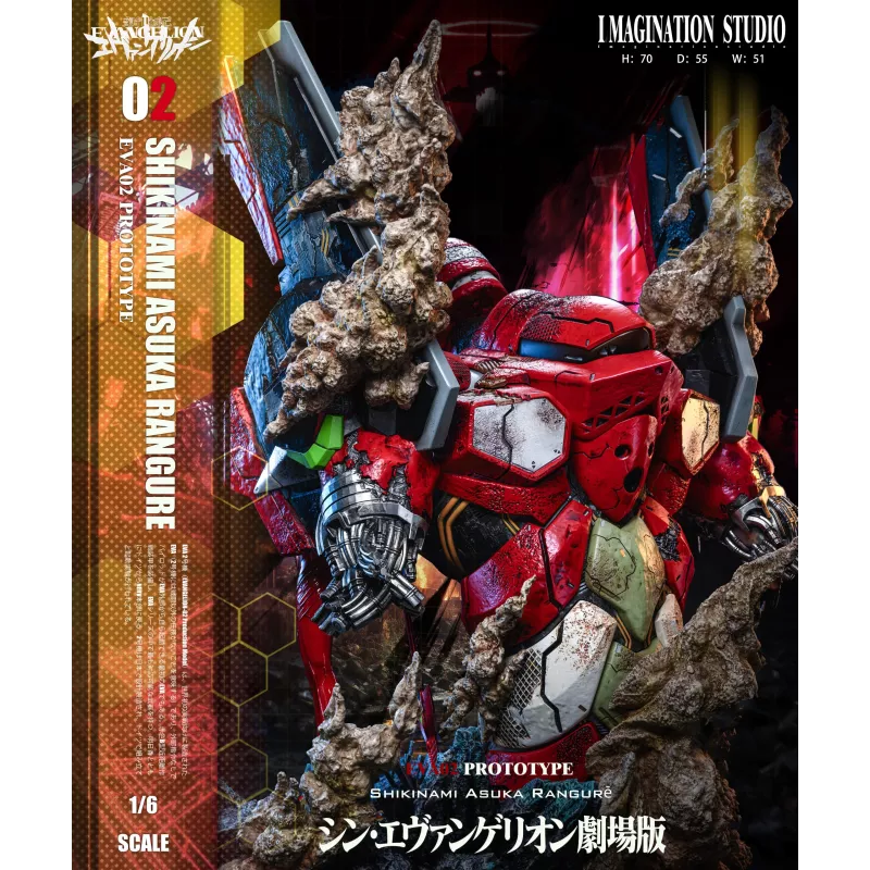 Neon Genesis Evangelion: Asuka & Rei Figures Imagination Studio