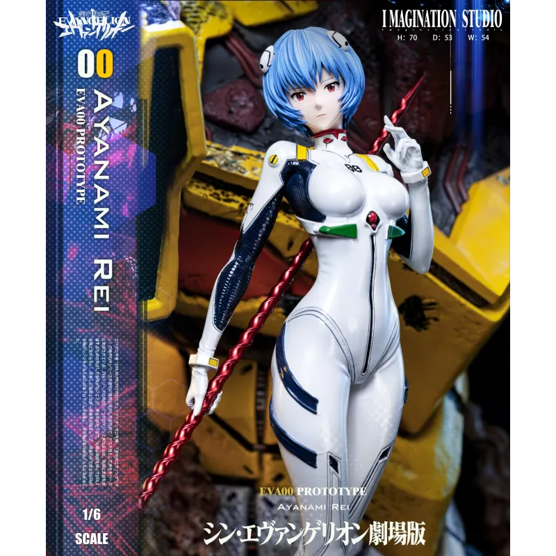 Neon Genesis Evangelion: Asuka & Rei Figures Imagination Studio