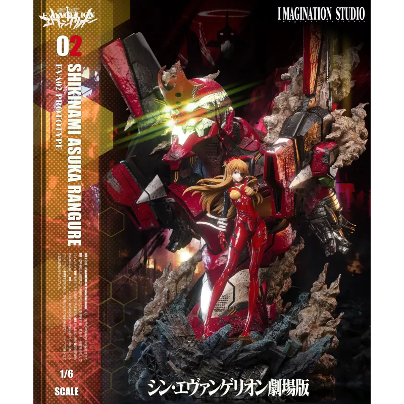 Neon Genesis Evangelion: Asuka & Rei Figures Imagination Studio