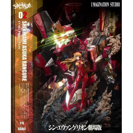 Neon Genesis Evangelion: Asuka & Rei Figures Imagination Studio