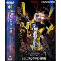 Neon Genesis Evangelion: Asuka & Rei Figures Imagination Studio