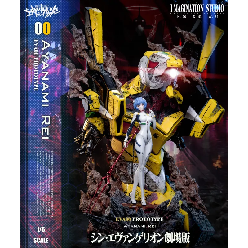 Neon Genesis Evangelion: Asuka & Rei Figures Imagination Studio