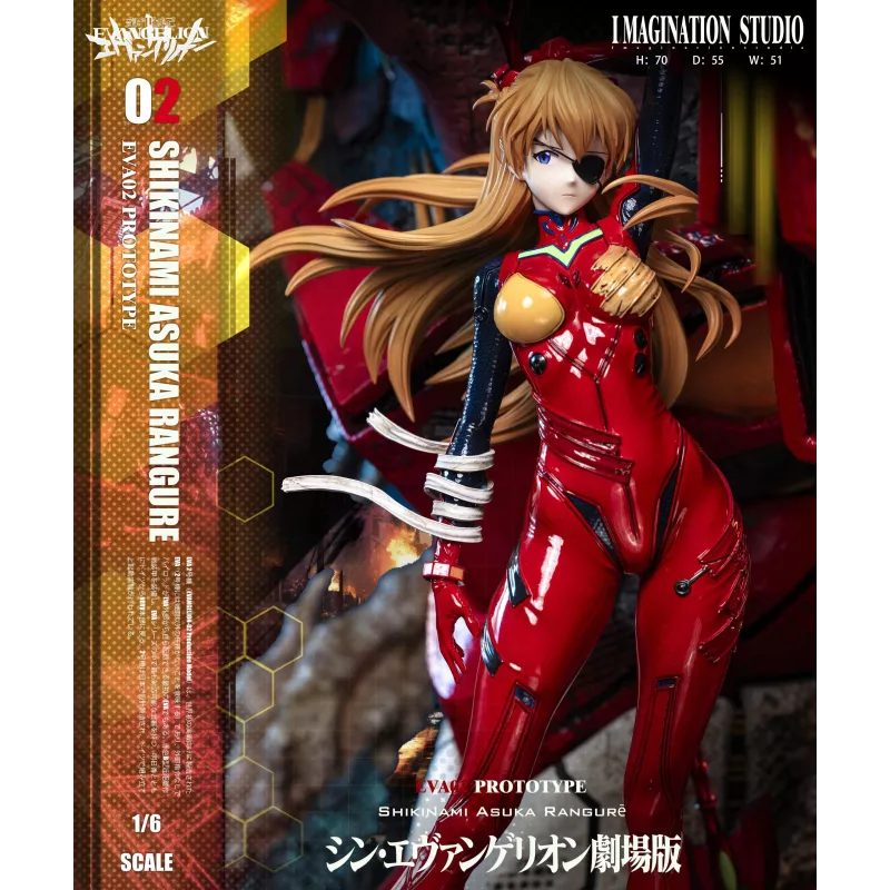 Neon Genesis Evangelion: Asuka & Rei Figures Imagination Studio