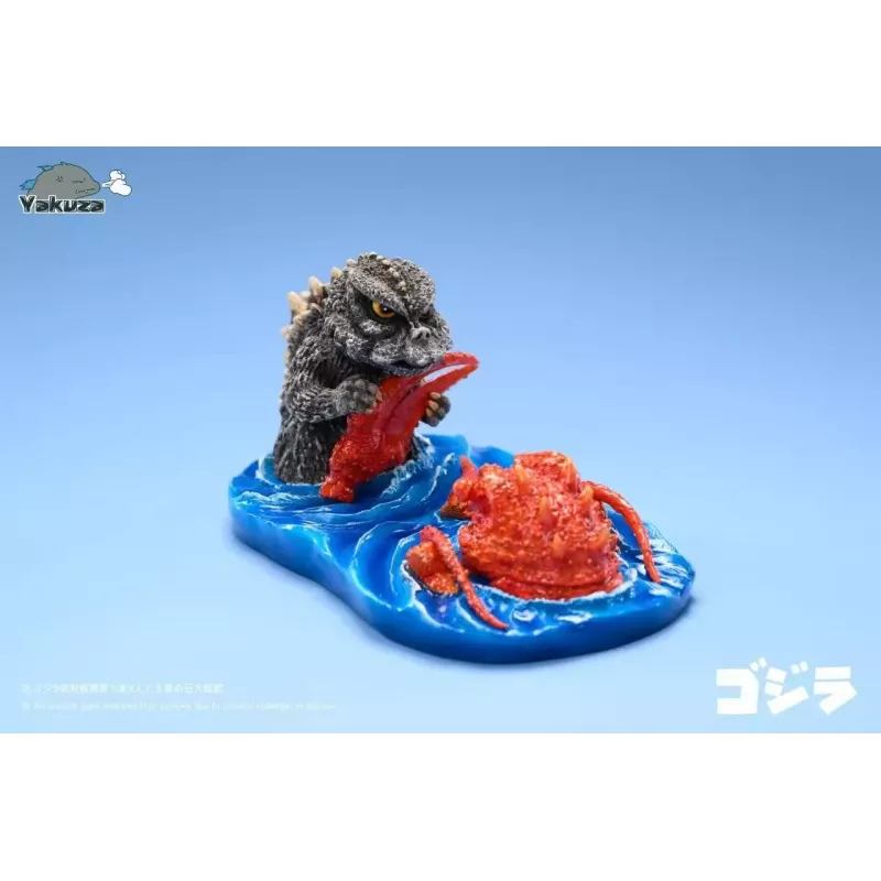 Godzilla Little Godzilla Yakuza Studio