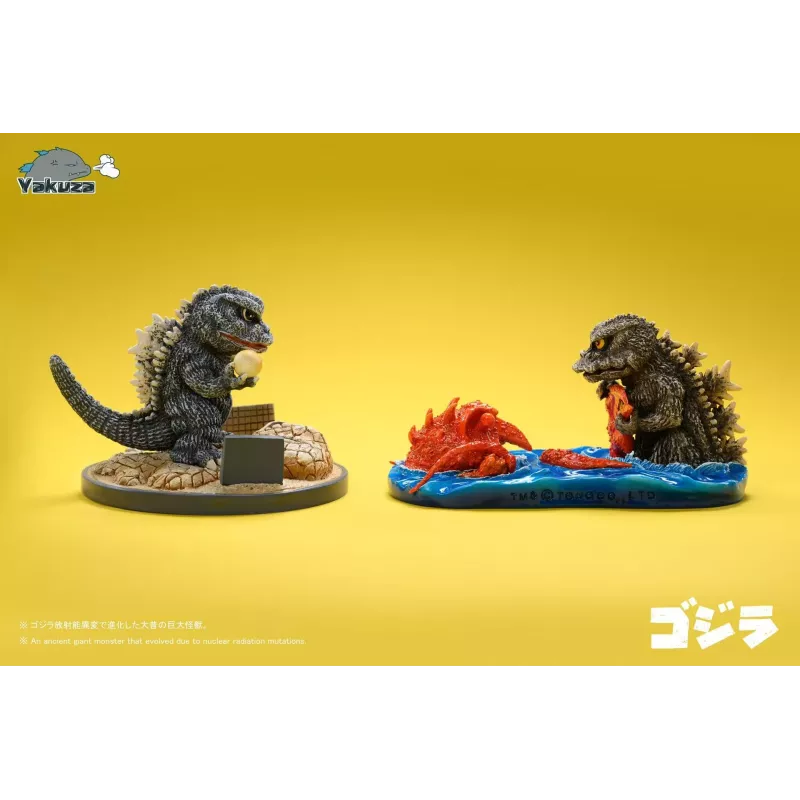 Godzilla Little Godzilla Yakuza Studio