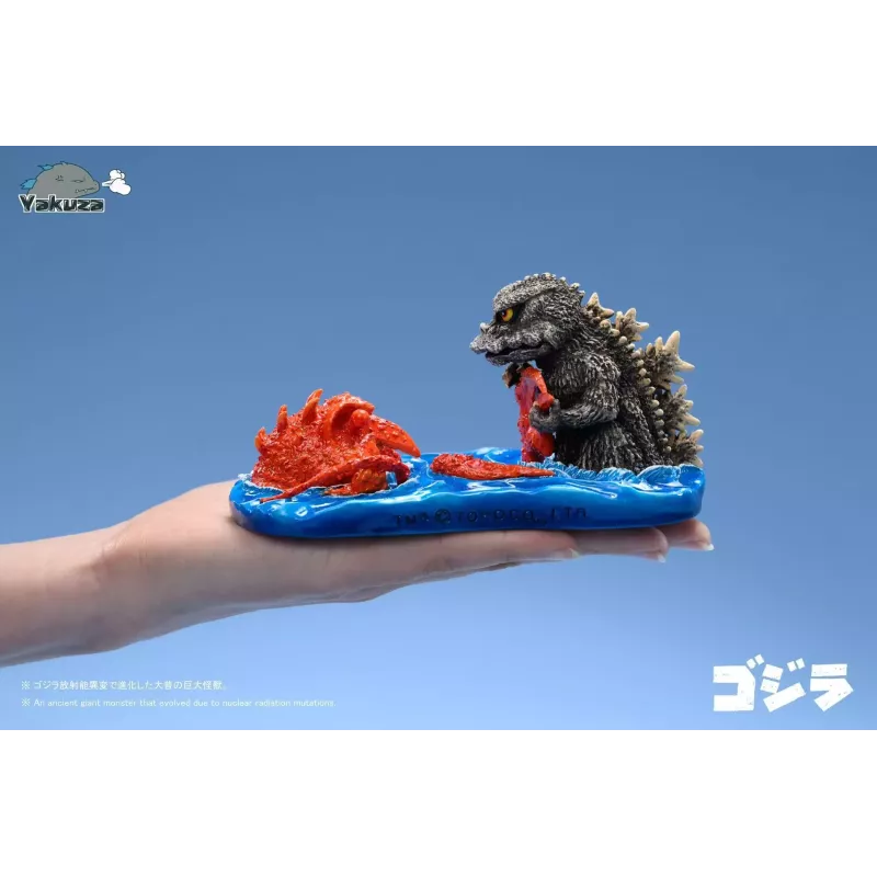 Godzilla Little Godzilla Yakuza Studio