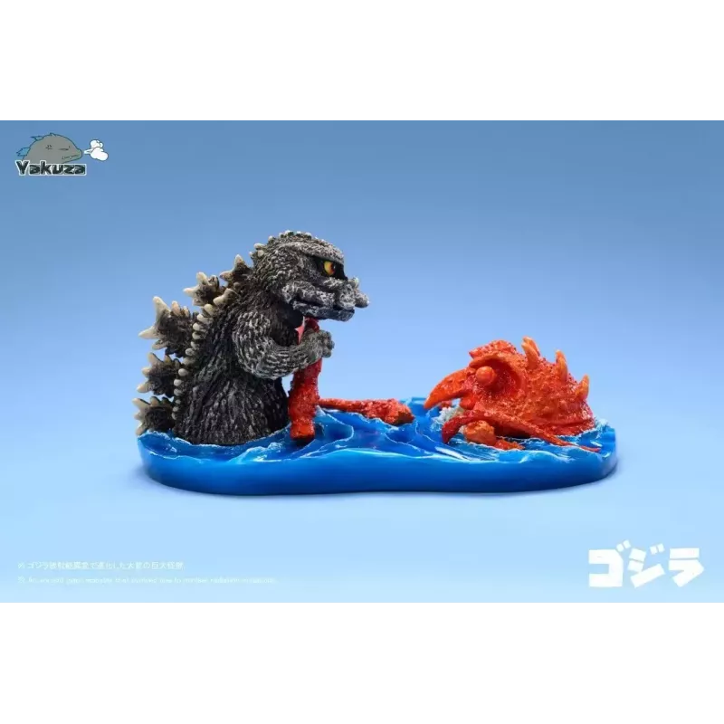 Godzilla Little Godzilla Yakuza Studio