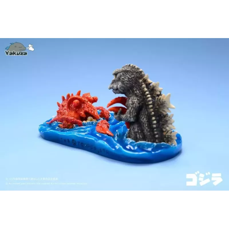 Godzilla Little Godzilla Yakuza Studio