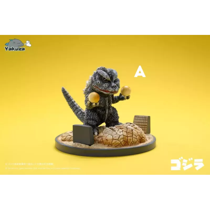 Godzilla Little Godzilla Yakuza Studio