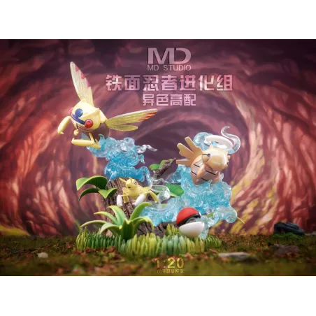 Pokémon Ninjask Evolution Set MD Studio