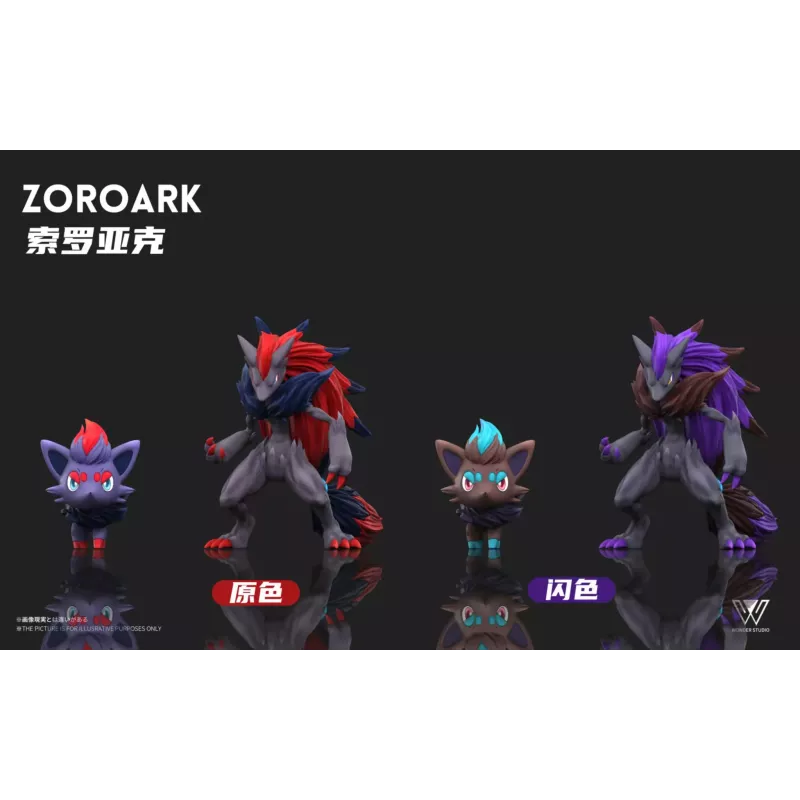 Pokémon Zoroark Evolution Set Wonder Studio