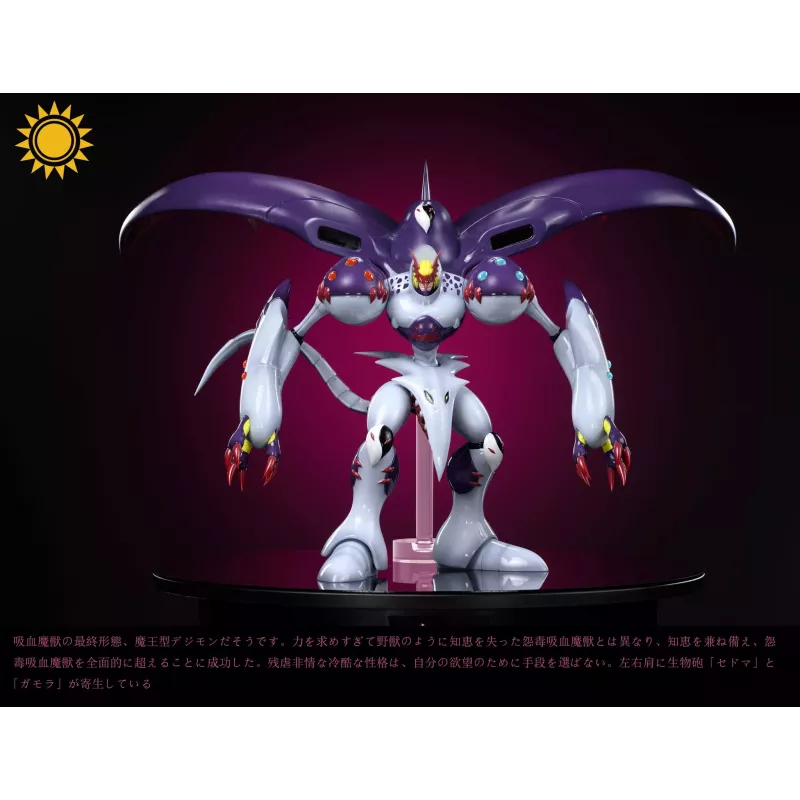 Digimon Belial Vamdemon Sun Toys Studio