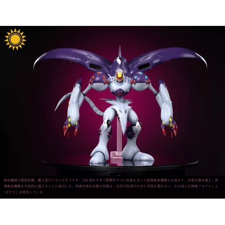 Digimon Belial Vamdemon Sun Toys Studio