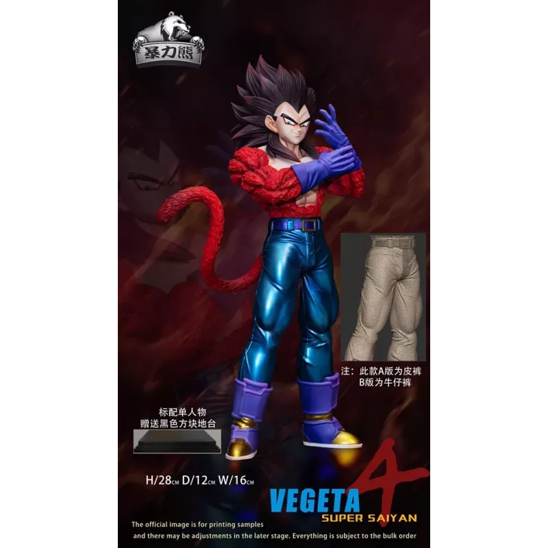 Dragon Ball GT Goku Vegeta Gogeta SSJ4 V2 Violent Bear