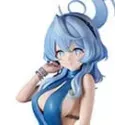 Blue Archive Amau Ako Dress Ver Good Smile