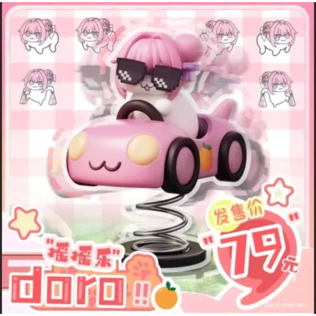 Goddess of Victory: Nikke Shake Doro Series Car & Plane Mi Yin Studio