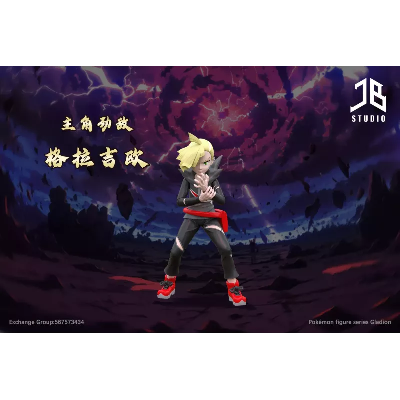 Pokémon Character Series Gladion JB Studio