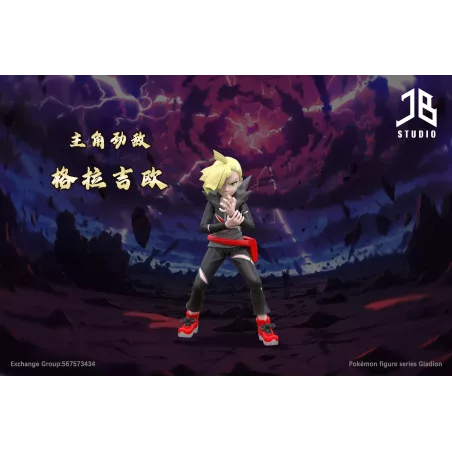 Pokémon Character Series Gladion JB Studio