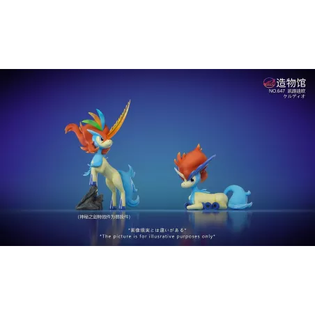 Pokémon Keldeo (Dual Form) ZaoWu Museum Studio