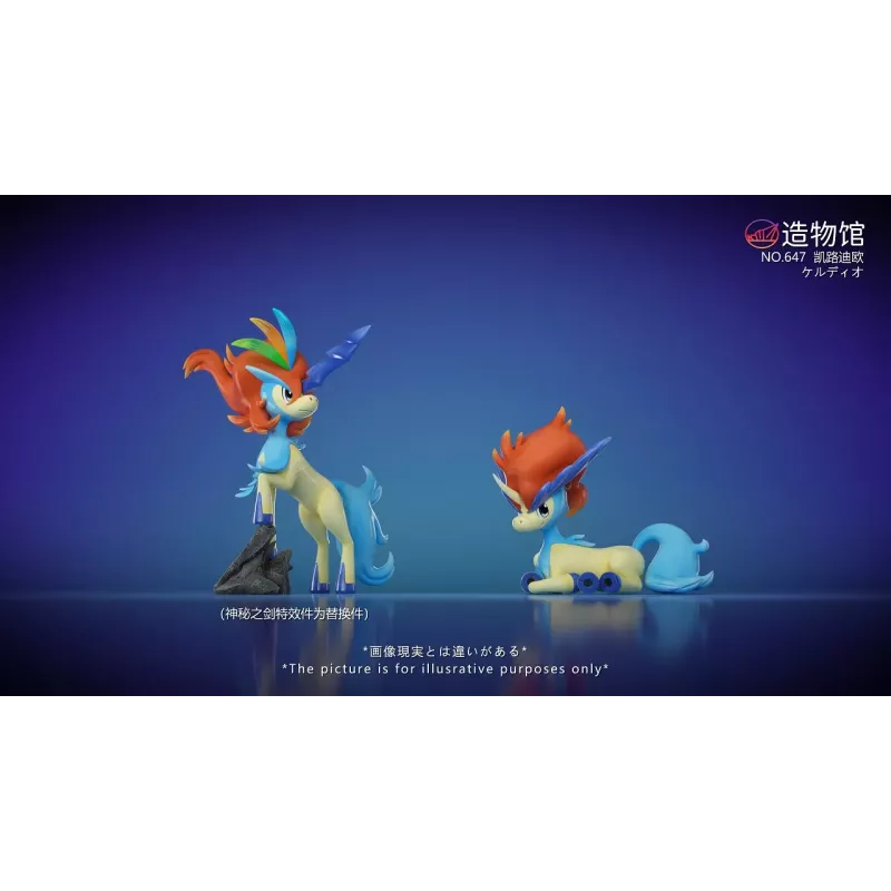 Pokémon Keldeo (Dual Form) ZaoWu Museum Studio