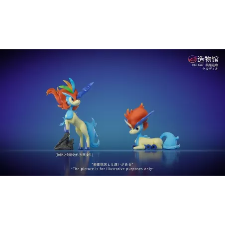 Pokémon Keldeo (Dual Form) ZaoWu Museum Studio