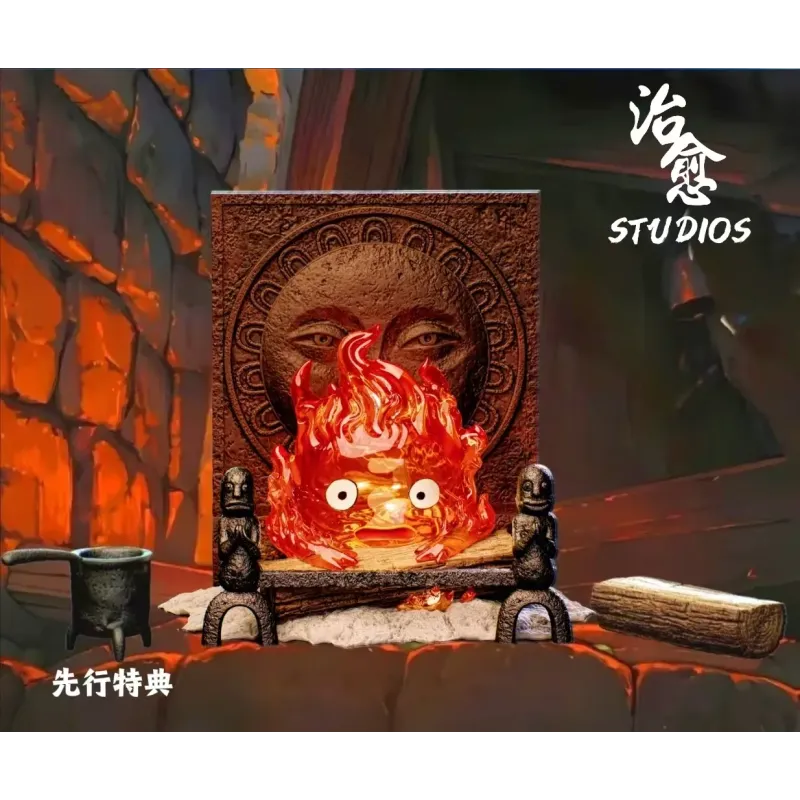 Howl's Moving Castle Heart of Fire Calcifer Zhi Yu Studio